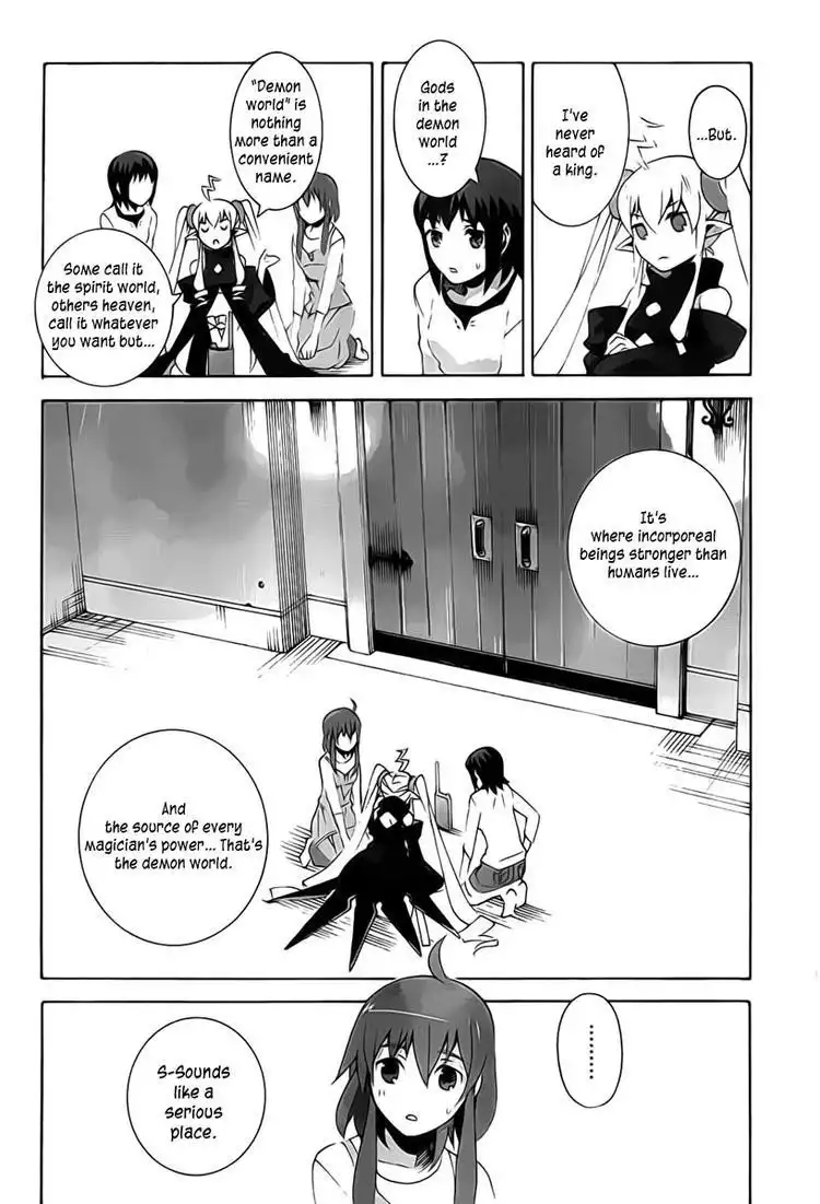 Loose Relation Between Wizard and Apprentice Chapter 5 12